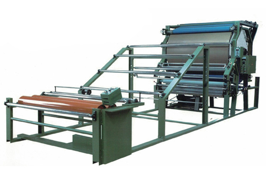 Multy Funzjonali Net Belt Laminating Machine26